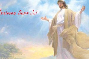 Urări de Paşte 2018. Mesaje de Învierea Domnului. Cele mai inspirate sms-uri pe care le puteţi trimite cunoscuţilor