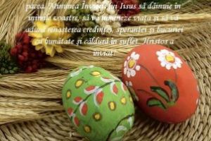 Deputat PSD, Calin Matei: “Sarbatori Fericite”