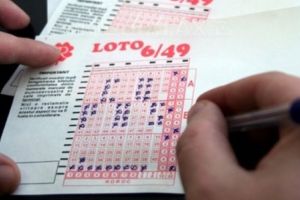 ULTIMA ORĂ: S-a câştigat premiul cel mare la Loto. Unde s-a jucat biletul norocos