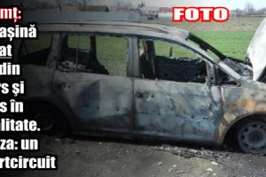 Neamţ: Un autoturism a luat foc din mers şi a ars în totalitate. Cauza: un scurtcircuit