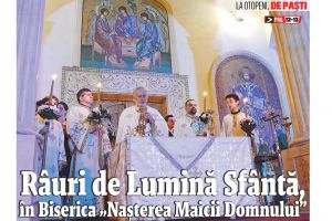 A apărut nr. 397 al Jurnalului de Ilfov!