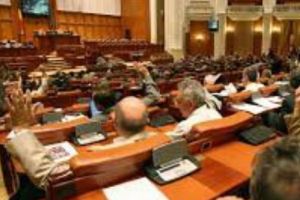 SCHIMBARE la Monitorul Oficial. Camera Deputaţilor a ADOPTAT un proiect important