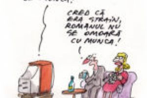 Insectarul cu nă(l)uci 12 aprilie 2018