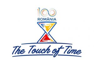22 aprilie – 22 mai: Simpozion Internaţional de Sculptură în Marmură „100 – The Touch of Time”. Eveniment dedicat Centenarului Marii Uniri, la Aiud