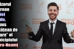 Regizorul pietrean Daniel Sandu, propus „Cetăţean de onoare” al municipiului Piatra-Neamţ