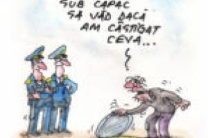 Insectarul cu nă(l)uci 13 aprilie 2018