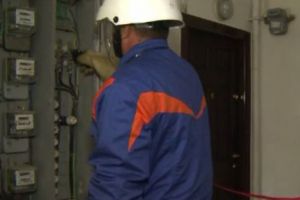 Ce au păţit românii care şi-au schimbat furnizorul de curent