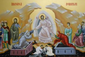 Avantajul lui Hawking