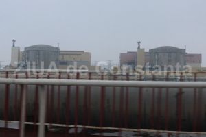 Administratorii provizorii ai Nuclearelectrica vor putea sa se auto-selecteze pentru un mandat plin 