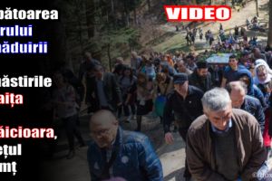 Sărbătoarea Izvorului Tămăduirii la Mănăstirile Horaiţa şi Horăicioara, judeţul Neamţ