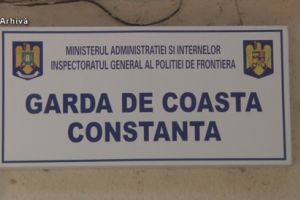Achizitie de circa 4.000 de lei: Garda de coasta cumpara detectoare portabile  de metale 