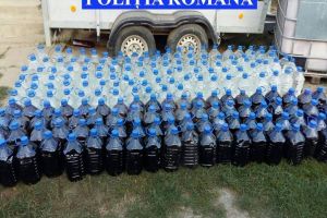 23  de  aparate  tip  slot-machine  şi  o  tonă  de  alcool, confiscate  în  urma  a  şase  ...