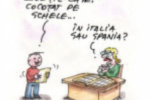 Insectarul cu nă(l)uci 16 aprilie 2018