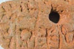 ANTICHITATE. TĂBLIȚELE DE LA TĂRTĂRIA, cea mai veche scriere din lume