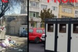 Realitate vs promisiuni / Braila un oras curat