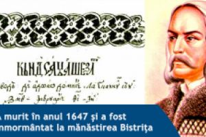 Primul cronicar moldovean de seamă a cărui operă s-a păstrat până astăzi