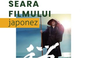 Seara Filmului Japonez la Biblioteca Universitatii Politehnica