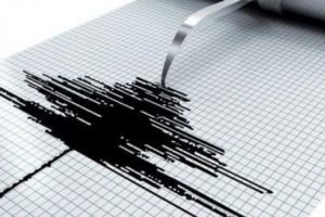 CUTREMUR în România. Ce intensitate a avut SEISMUL