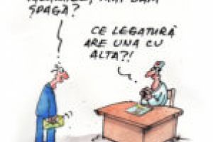 Insectarul cu nă(l)uci 18 aprilie 2018