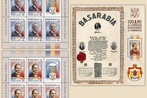 Emisiunea de mărci poştale „100 ani de la Unirea Basarabiei cu România”