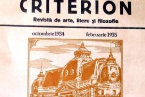 Un mare jurnalist naţionalist şi frământările sale: Mircea Eliade