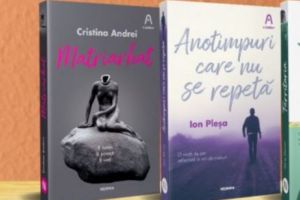 Editura Nemira lansează colecţia de literatură română contemporană n’autor, coordonată de Eli Bădică