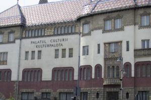 Imnul naţional va fi omagiat la Palatul Culturii