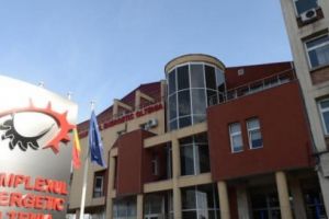 Complexul Energetic Oltenia începe concedierea în masă a sute de angajaţi