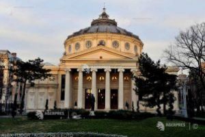 Emisiune de mărci poştale dedicată Filarmonicii, Ateneului Român şi Festivalului „Enescu” – de astăzi în magazine