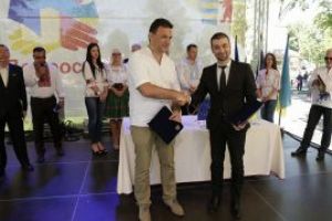 Judetul Maramures s-a infratit cu Regiunea Transcarpatia in cadrul ”Zilei Bunei Vecinatati”