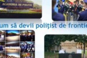 Cum sa devii politist de frontiera