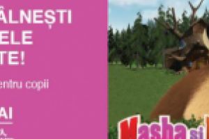 Masha si Ursul dau startul la distractie in Braila Mall