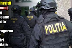 Percheziţii în Neamţ. 60 de persoane bănuite de distrugerea unor clădiri şi utilaje