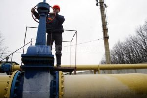 Alertă! Avarie la o magistrală de gaze din Prahova! 4.500 de persoane sunt afectate