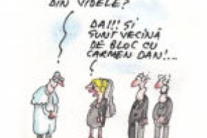 Insectarul cu nă(l)uci 14 mai 2018