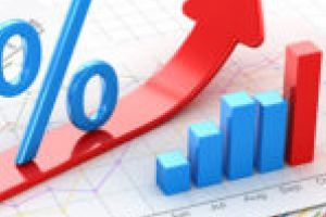 Inflaţia a atins un nou maxim!