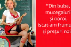 Marean(a), esti “curva” noastra! Nu simti asta cand un brailean trece printr-o groapa?