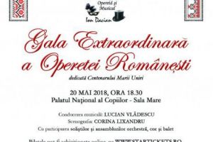 Concurs Evenimentul zilei – Sărbătorim Anul Centenar la  „Gala Extraordinară a Operetei Româneşti”