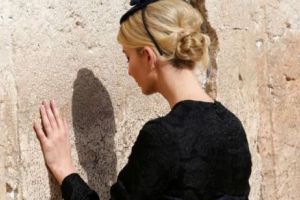 Ivanka Trump, emisara tatălui ei la Ierusalim. Sigla ambasadei SUA a fost DEZVELITĂ - VIDEO 