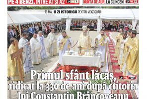 A apărut nr. 402 al Jurnalului de Ilfov!