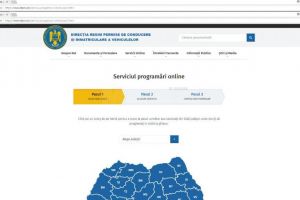 Modificări privind programările online la Serviciul Public Comunitar Regim Permise şi ...