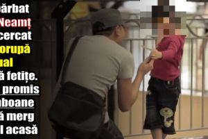 Un bărbat din Neamţ a încercat să corupă sexual două fetiţe. Le-a promis bomboane dacă merg cu el acasă