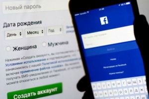 Facebook a închis 538 de milioane de conturi false în primele trei luni din 2018