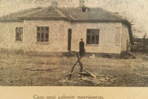 #citesteDobrogea: Semnele prevestitoare de moarte la macedoneni. Lucrari din Biblioteca Virtuala ZIUA de Constanta