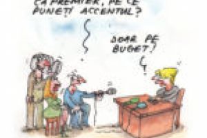 Insectarul cu nă(l)uci 16 mai 2018