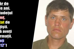 Tânăr de 26 de ani, din judeţul Neamţ, căutat de poliţişti. Dacă aveţi informaţii, sunaţi la „112”!