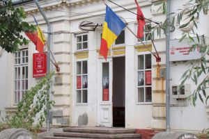 Se anunţă schimbări în conducerea PSD Teleorman, dar fără Simionescu