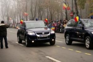 S-au împlinit 28 de ani de la înfiinţatea Serviciului de Pază şi Protecţie (SPP)