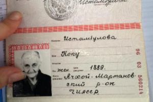 Ea este CEA MAI BĂTRÂNĂ femeie din lume! N-o să-ţi vină să crezi ce vârstă are. Este INCREDIBIL cum a supravieţuit