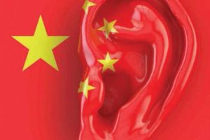 SPIONAJUL CHINEZ - SCUTUL DIVIN, cu o tradiţie de 2500 de ani